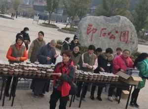 古田佛教网 古田寺庙宁德古田