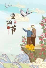 明贤法师出家因缘 明贤法师禅要