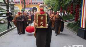 觉光寺属于哪里 佛教觉光法师中学电话