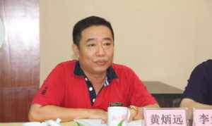 南宁市佛教协会副会长是谁 南宁市佛教协会副会长