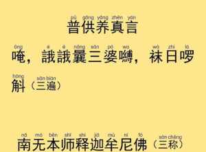 佛教谈父母 佛教谈父母对我特别不好怎么说