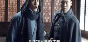 无心法师狐狸精复仇结局 法师法师发誓发誓发誓