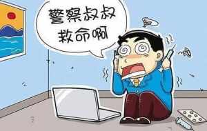 佛教教育孩子三句话 佛教帮孩子赖