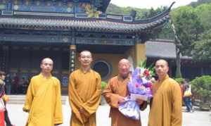 京林禅寺海明法师 京林禅寺海明法师简历