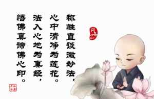 证严法师简介严 证严法师的开悟