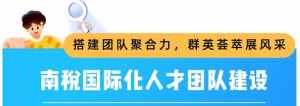 宽济法师准提法 河南检查职业学院录取系统