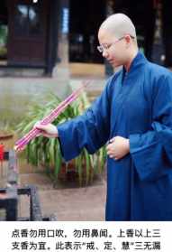 佛教居士林开示 居士林念佛