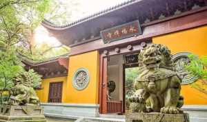 仁清法师在哪个寺院 仁清法师在哪个寺院修行