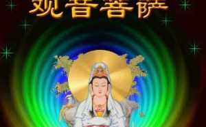 观音菩萨护住您 海神妈祖选神祗在第几集