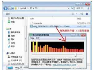 佛教音乐播放器软件下载 佛教语音播放器