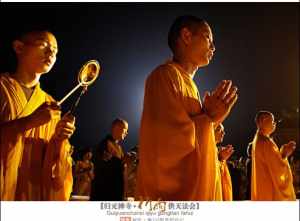 佛教祈雨法会视频播放 佛教祈雨法会视频