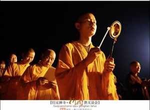 佛教祈雨法会视频播放 佛教祈雨法会视频