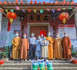 圆广寺门票 天津佛教协会广园法师