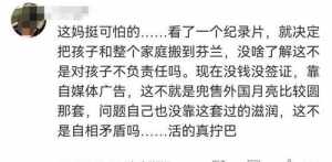 耀一法师舍下吧伴奏 耀一法师唱的佛歌舍下吧舍下