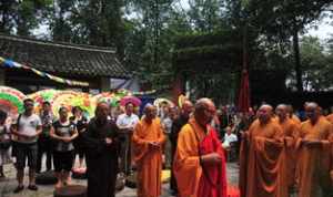 成都宝光寺法师简介 成都市宝光寺