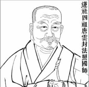 僧伽法师和唐僧是一个年代吗 律师为什么叫律师，为什么不叫法师