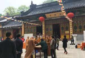 黄岩隐居禅寺住持了愿法师 黄岩古寺