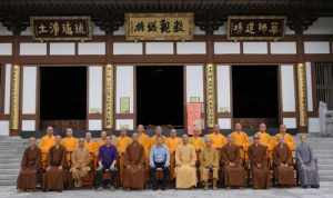 安福寺则庄法师简历图片 安福寺则庄法师简历