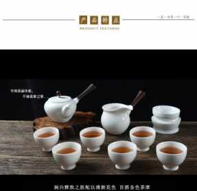 佛教茶具的图案 茶具与佛教有关么