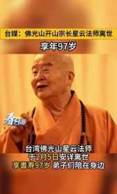 哈弗猛龙星云骑士版是混动不 无忧 星云法师