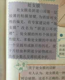 如何找到佛教师父 佛教找处女方法