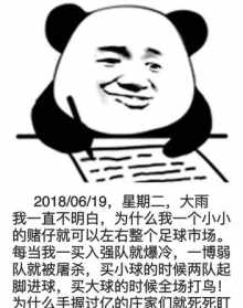 佛教四大故事出自哪里 佛教四大哲理故事