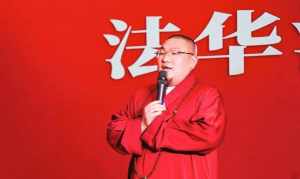 法师演唱会 法师演唱会是谁