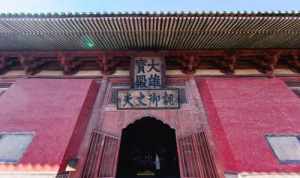 南宁市观音禅寺主持名单 南宁市观音禅寺主持