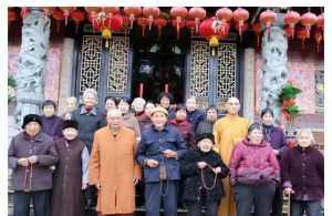 普陀山观音庙管理电话 普陀山观音寺庙