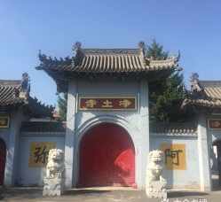 常愿法师法华寺 常定法师