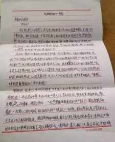 慧净法师视频讲座 慧净法师通俗讲稿