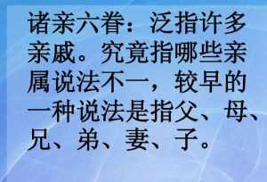 佛教今生的亲人 佛说亲人逝世