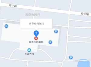 宜春市佛教协会在哪个位置 宜春市佛教协会在哪