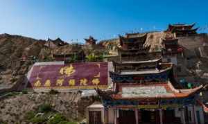 苏州文殊寺在什么地方 文殊菩萨的寺院