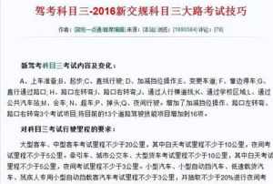 佛教中分别是什么意思 佛教sx是什么意思