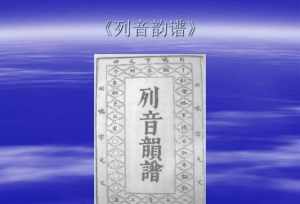 努字,音序中的大写是什么 粗暴,激昂,璀璨,含糊的近义词和反义词