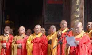 终南山寂如法师 南山寺寂静法师开示