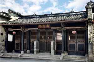 泰宁将建国际佛教交流 福建泰宁寺院