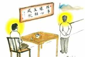 东林法师讲经视频大全 东林法师讲经