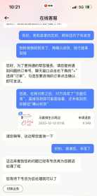 佛教举报电话多少 投诉佛教的电话应该怎么打