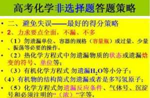 无有定法可说 佛教无有定法怎么解释