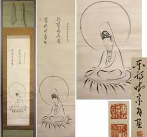 果林法师的作品 果林法师的作品有哪些