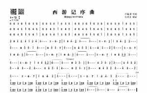 任量法师歌曲 任良法师的佛教歌曲