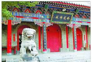 中国佛教寺院名录大全 佛教寺院网