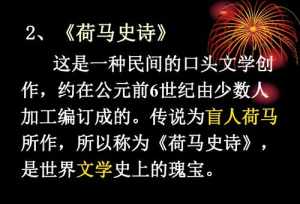 魏德东佛教的生态观 魏德东佛教的生态观点是什么