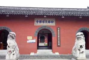 扬州菩提寺心开法师 扬州菩提寺心开法师圆寂