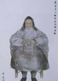 印光法师印度佛教 印光法师视频讲座大全