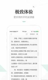 佛教百度网盘 百度文库佛教txt