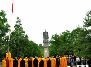 白云寺太原市佛教协会 山西省太原市白云寺