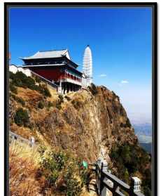 大理鸡足山由来 大理鸡足山的佛教